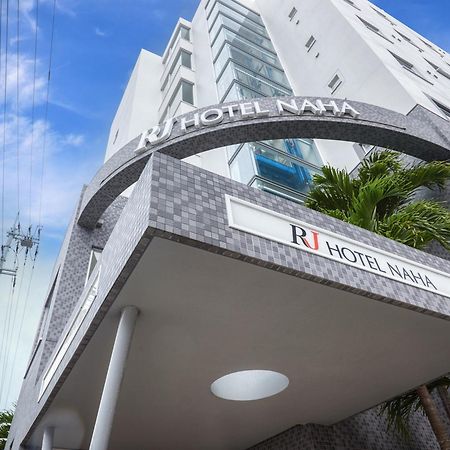 Rj Hotel Naha Zewnętrze zdjęcie