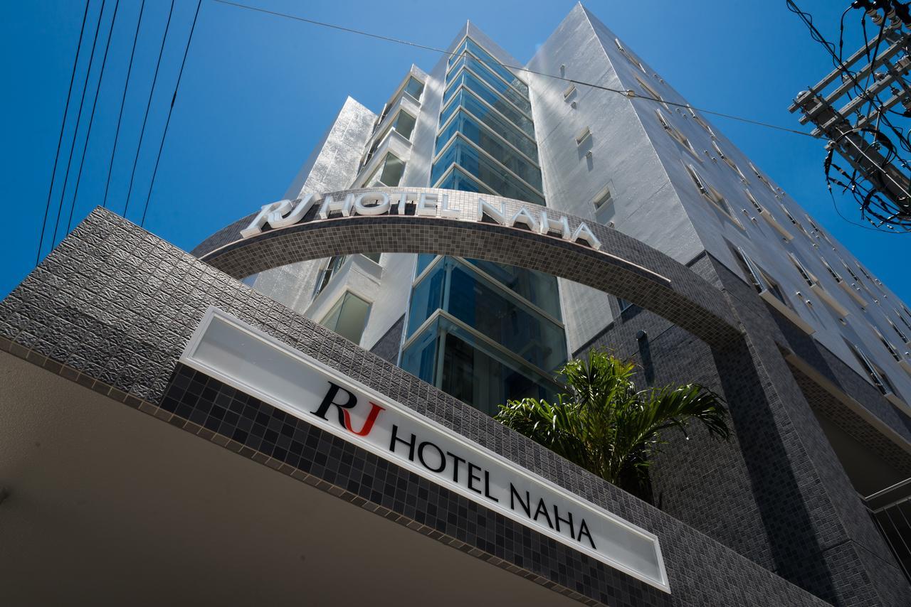 Rj Hotel Naha Zewnętrze zdjęcie